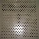 Brinsea Hatchmaker Aluminium Mesh Floor